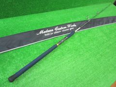 一誠 海太郎　IUS-50XLS　5Ft.Multi 海太郎 「碧」IUS-50XLS-5ft.Multi | ISSEI ONLINESHOP
