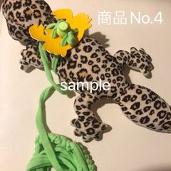 【31 ヤーン紐☆】爬虫類 小動物 ハーネス リード 一体型