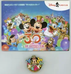 【中古】バッジ・ピンズ ミッキー ピンバッジ 「東京ディズニーリゾート30周年 ザ・ハピネス・イヤー」 JCBディズニーカードクラブ限定記念グッズ