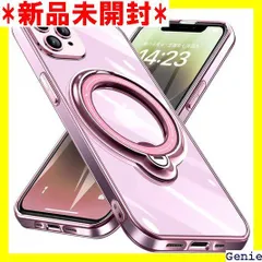 iPhone 11 Pro 用 ケース リング付き クリア磁気ケース 耐衝撃 Magnetic 対応 レンズフィルム 高透過率 スタンド機能 角度調整可能 透明 TPU 指紋防止 落下防止 防塵 薄型 軽量 一体型 変形防止 全面保護カバ X-10-02 18