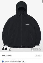 SCULPTOR メッシュ シアー ジップアップ ジャケット - メルカリ