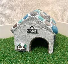 爬虫類　シェルター　グレー