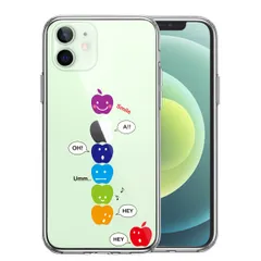 2025年最新】iphone 12 mini ケース 純正の人気アイテム - メルカリ