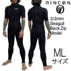 2025年モデル MLサイズ メンズ Rincon リンコン ウェットスーツ 3/2mm シーガル バックジップ tmp-ss-bz