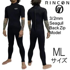 2024年最新】RINCON2の人気アイテム - メルカリ