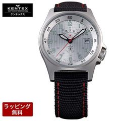 ☆VAN創業者❣️石津謙介オリジナルブランド☆Kenコレクション自動巻
