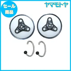 【特売】ogawa(オガワ) テント用 アクセサリー タープ用吸盤フック 3199のサムネイル
