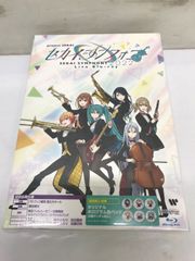 【Blu-ray】 セカイシンフォニー Sekai Symphony 2022 Live Blu-ray 東京フィルハーモニー交響楽団・セカイシンフォニースペシャルバンド 710