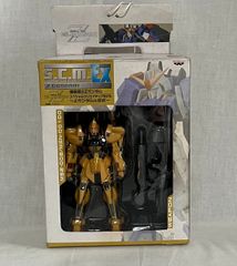 S.C.M.EX スペシャルクリエイティブモデル Zガンダム＆百式 「百式」 バンプレスト プライズフィギュア