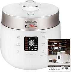 新品】CUCKOO 圧力名人SP 発芽酵素玄米炊飯器（マットホワイト又は