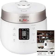 ◆発送日より3年保証◆【新品】CUCKOO 圧力名人SP 発芽酵素玄米炊飯器（マットホワイト又はアーバングレー）専用蒸し器・レシピ付き