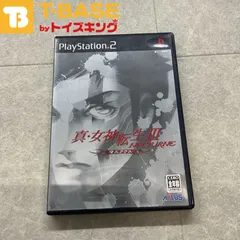 PlayStation 2/プレイステーション 2/プレステ 2/PS 2 アトラス ATLUS ノクターン 真・女神転生3 -NOCTURN マニアクス ソフト/■