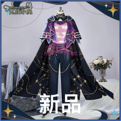 新品 にじさんじ ミラン・ケストレル コスプレ衣装 - メルカリ