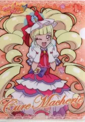 【中古】クリアファイル キュアマシェリ A4クリアファイル 「HUGっと!プリキュア」 プリティストア限定