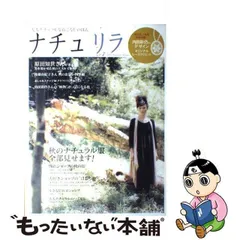 2023年最新】内田彩仍の人気アイテム - メルカリ