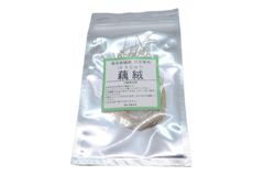 墨文字製作所 書道用硯 端渓 老麻子坑品位天青～ 天然半原石硯
