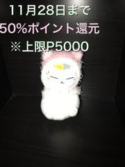 ニャンコ先生