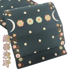 織楽浅野　袋帯　彩唐花文　タレ無地仕立て　変更も可能　黒　グレー　長め 楽天市場】【10/18 20:00-☆創業50周年SALE】【織楽浅野】西陣織