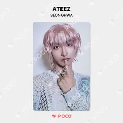 ATEEZ ソンファ kpopstore トレカ 2枚セット ATEEZ ソンファ トレカセット - メルカリ