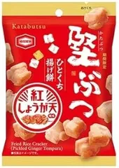 Ge667ZxbcAApb1_.jpg:large