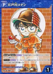 2025年最新】サンデーvsマガジン カードの人気アイテム - メルカリ