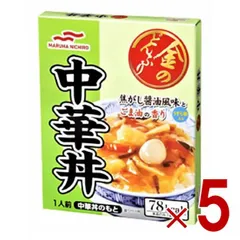 マルハニチロ 金のどんぶり 中華丼 140g レトルト食品 和食 どんぶり 5個のサムネイル