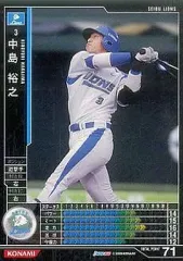 2025年最新】bbh ベースボールヒーローズの人気アイテム - メルカリ