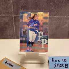 百川 晴香　始球式　直筆サイン 百川 晴香 始球式 直筆サイン 百川 晴香 始球式 直筆サイン 百川 晴香