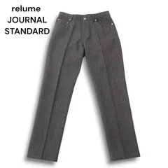 【美品】relume JOURNAL STANDARD ジャーナルスタンダード 秋冬 ウール100％ スラックス パンツ Sz.S メンズ グレー