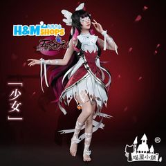 新品 猫屋小舗　原神　コスプレ　ファデュイ　執行官　少女　コロンビーナ　インナー　派生服　※ウィッグ　 追加可yh0620245