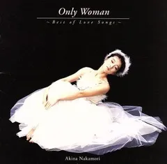 オールタイム・ベスト ‐オリジナル‐ - 中森明菜のアルバム