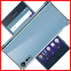 2024年最新】xperia xz sov34の人気アイテム - メルカリ