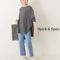 2024年最新】spick and span ニットベストの人気アイテム - メルカリ