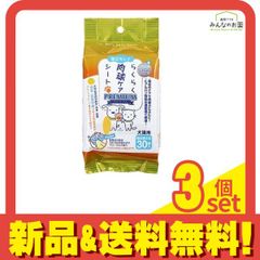 Item thumbnail for item 303f47c4-d920-4a9b-b05b-0c5f9c0d8de1