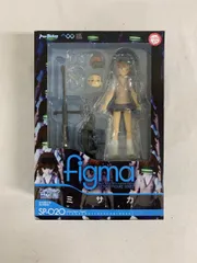 2025年最新】ミサカ figmaの人気アイテム - メルカリ