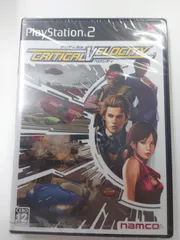 【未開封新品】PS2 クリティカル ベロシティ　SLPS-25532