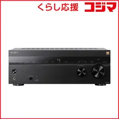 2025年最新】str-an1000の人気アイテム - メルカリ