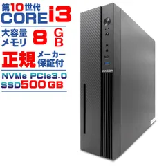 2023年最新】core i3-10100の人気アイテム - メルカリ