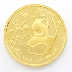 2024年最新】中国パンダ金貨の人気アイテム - メルカリ