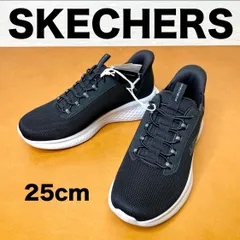 スケッチャーズ メンズ スウィフト フィット ブラック 25.0cm SKECHERS 軽量 スニーカー