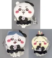 【中古】ぬいぐるみ 全3種セット 超まじかるちいかわ 悪いバージョンだBIGぬいぐるみ 「ちいかわ なんか小さくてかわいいやつ」