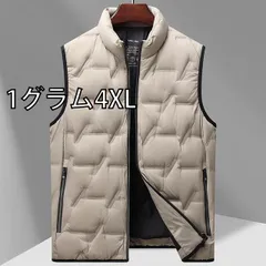[1グラム4XL]メンズ ファッション 服 用 オシャレ シンプル 大人 かっこいい 大きいサイズ ストリート 紳士服 暖かい ダウン ベスト ヒーター 大きいサイズ アウター