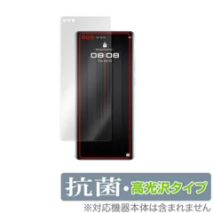 2025年最新】mate40の人気アイテム - メルカリ