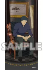 【中古】タオル・手ぬぐい(キャラクター) 赤井秀一 バスタオル 「名探偵コナン」