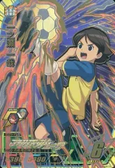 2026年最新】イナズマイレブンac シークレットの人気アイテム - メルカリ