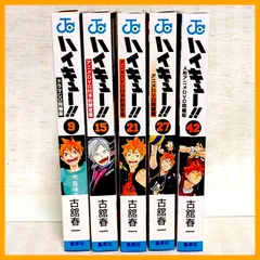 ジャンプ流　全巻　DVD 25枚セット　ワンピース　ドラゴンボール　ハイキュー ジャンプ流 全巻 DVD 25枚セット ワンピース ドラゴンボール