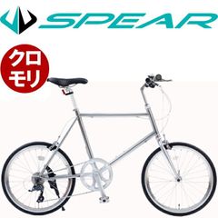 セール販売‼️贅肉を削ぎ落したシンプルなスタイルが美しいピスト