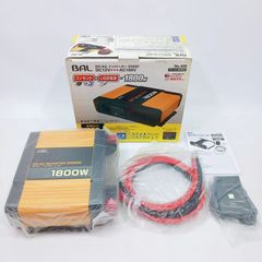 ◎未使用品◎ BAL DC/AC インバーター 2000 No.488 DC12V AC100V 1800W USB 車載 自動 ★AM241