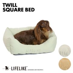 【ツイルスクエアベッド】スクエア ベッド 犬 猫 ペット用 ナチュラル ロゴ シンプル おしゃれ かわいい インテリア 春 夏 小型犬 中型犬 パピー