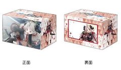 [신품] 부시로드 데크 홀더 컬렉션 V3 Vol.1157 블루 아카이브 이즈미 메모리얼 로비 일러스트 ver. [정규품]